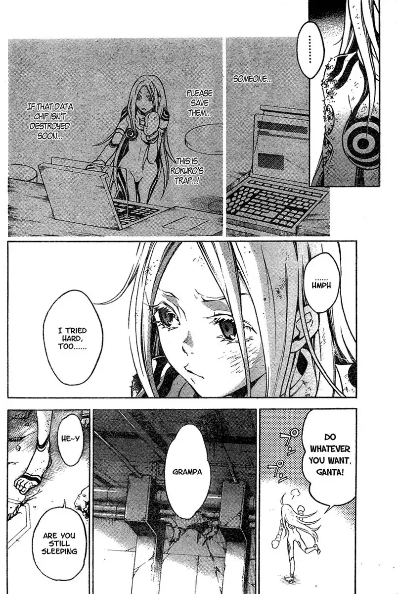 Deadman Wonderland Chapter 16 39